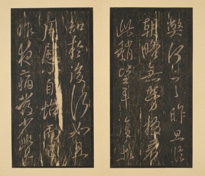 图片[20]-Song Tuo Chunhua Pavilion Post-China Archive